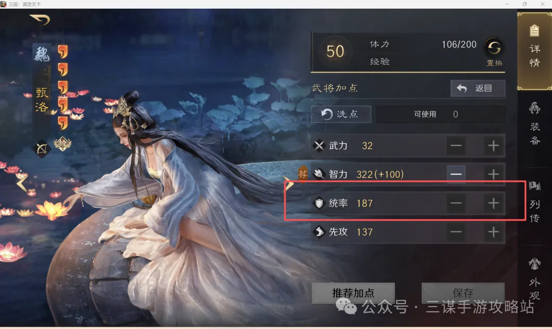 大乐透期号,专家推荐,压轴质合分,pg电子,最火电子游戏,游戏排行,热门游戏,在线娱乐,游戏推荐