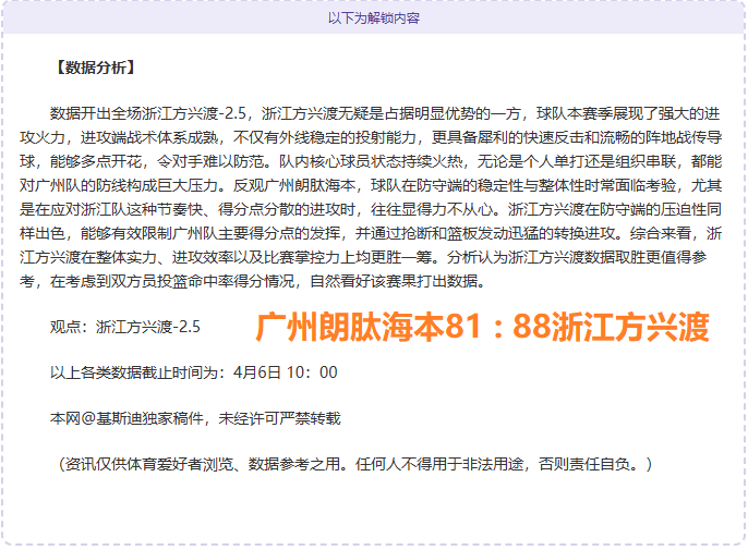 西汉姆联签,万欧元购入,岁巴黎中卫,pg电子,最火电子游戏,游戏排行,热门游戏,在线娱乐,游戏推荐