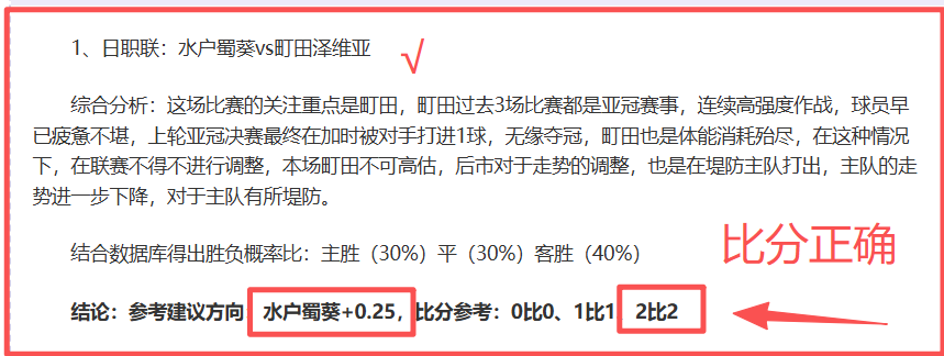 安帅坚定支,持字母哥,奋斗成就胜,pg电子,最火电子游戏,游戏排行,热门游戏,在线娱乐,游戏推荐