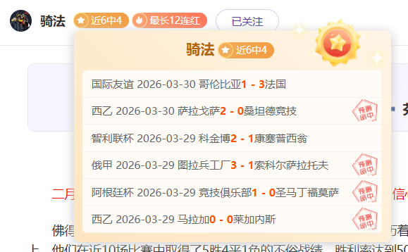赛博朋克,往日之影书,立模型,pg电子,最火电子游戏,游戏排行,热门游戏,在线娱乐,游戏推荐