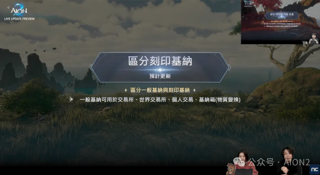 恩里克着重,巴黎重要性,对登贝莱和,pg电子,最火电子游戏,游戏排行,热门游戏,在线娱乐,游戏推荐