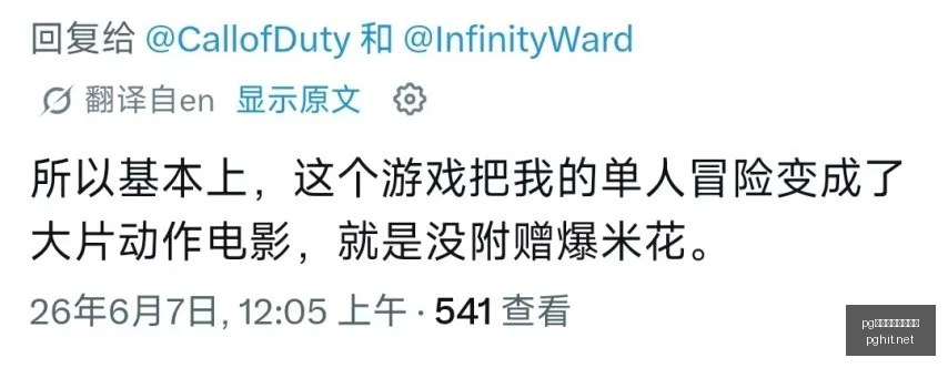 天深让值疑,数据真实性,pg最火电子游戏排行,pg电子,最火电子游戏,游戏排行,热门游戏,在线娱乐,游戏推荐