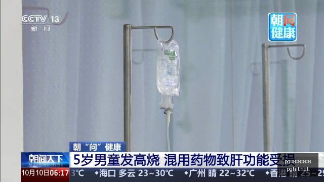 东南亚大战,前瞻,负独家关键,pg电子,最火电子游戏,游戏排行,热门游戏,在线娱乐,游戏推荐