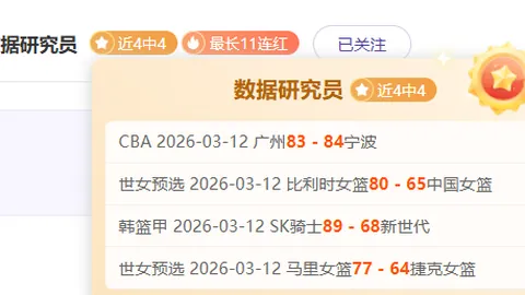 Ivy Road开发商推出一款游戏后关闭