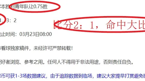 5月17日CBA决战：辽宁对阵新疆