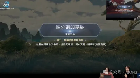 恩里克着重巴黎重要性；对登贝莱和阿森西奥转会传闻闭口不谈