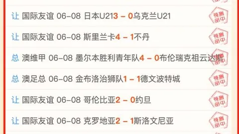 最火电子游戏，在线娱乐，排行 105834 1