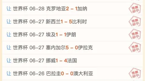 休赛期转会山西队喜，在线娱乐，迎国脚前锋加盟，争霸格局或迎新变数