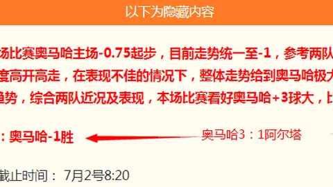 最火电子游戏排行 113100