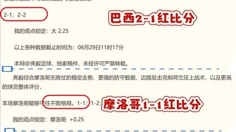 pg最火电子游戏排行pg电子突发变动结果已公布